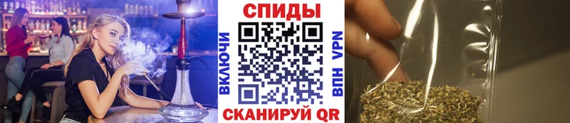 Купить закладки  Сясьстрой  БУТИРАТ вода 