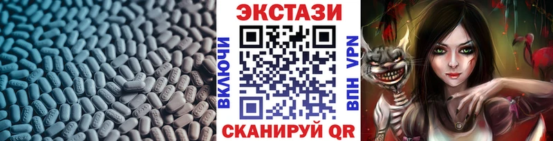 Купить закладки  Сясьстрой  Ecstasy Punisher 