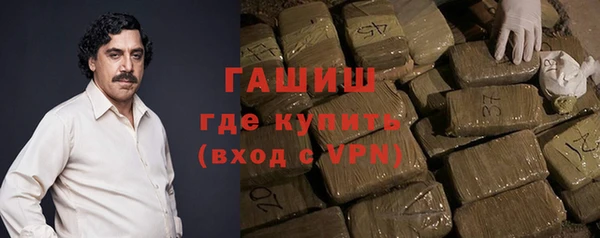 а пвп мука Алексеевка