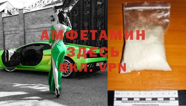 гидропоника Алзамай