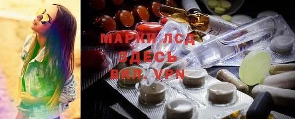 а пвп мука Алексеевка