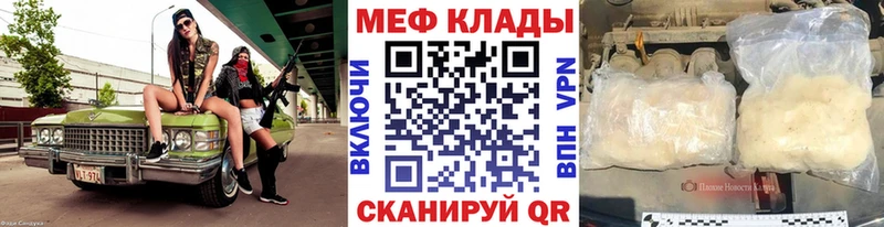 МЕФ 4 MMC  Сясьстрой 